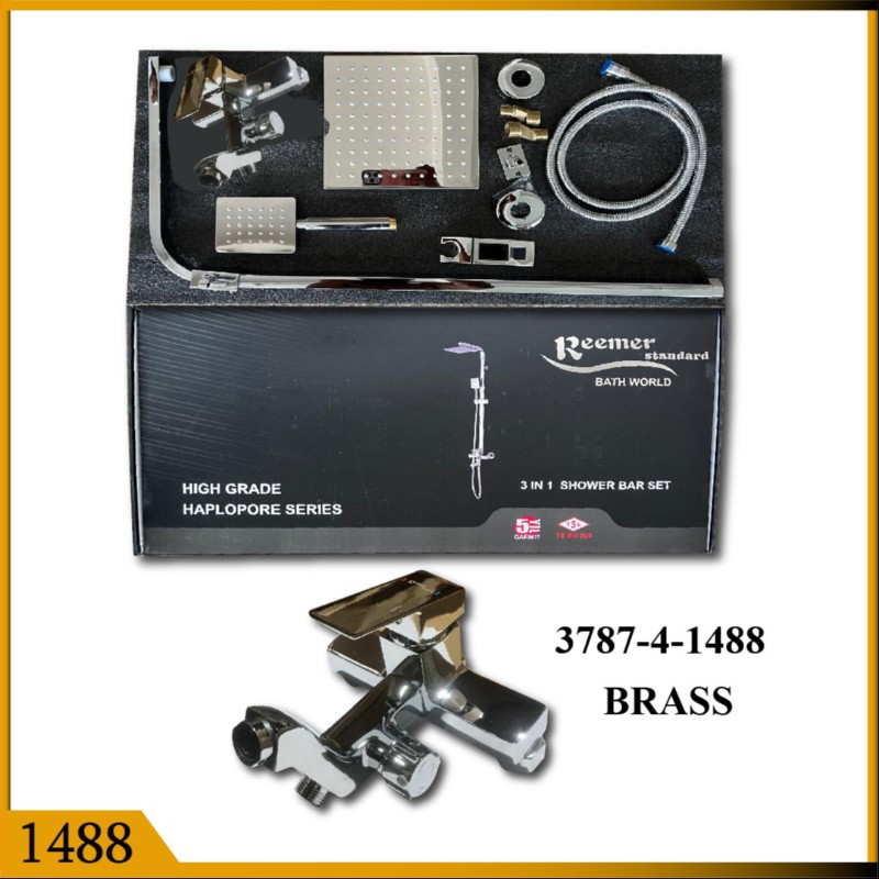 SHOWER BAR WITH MIXER (1488)